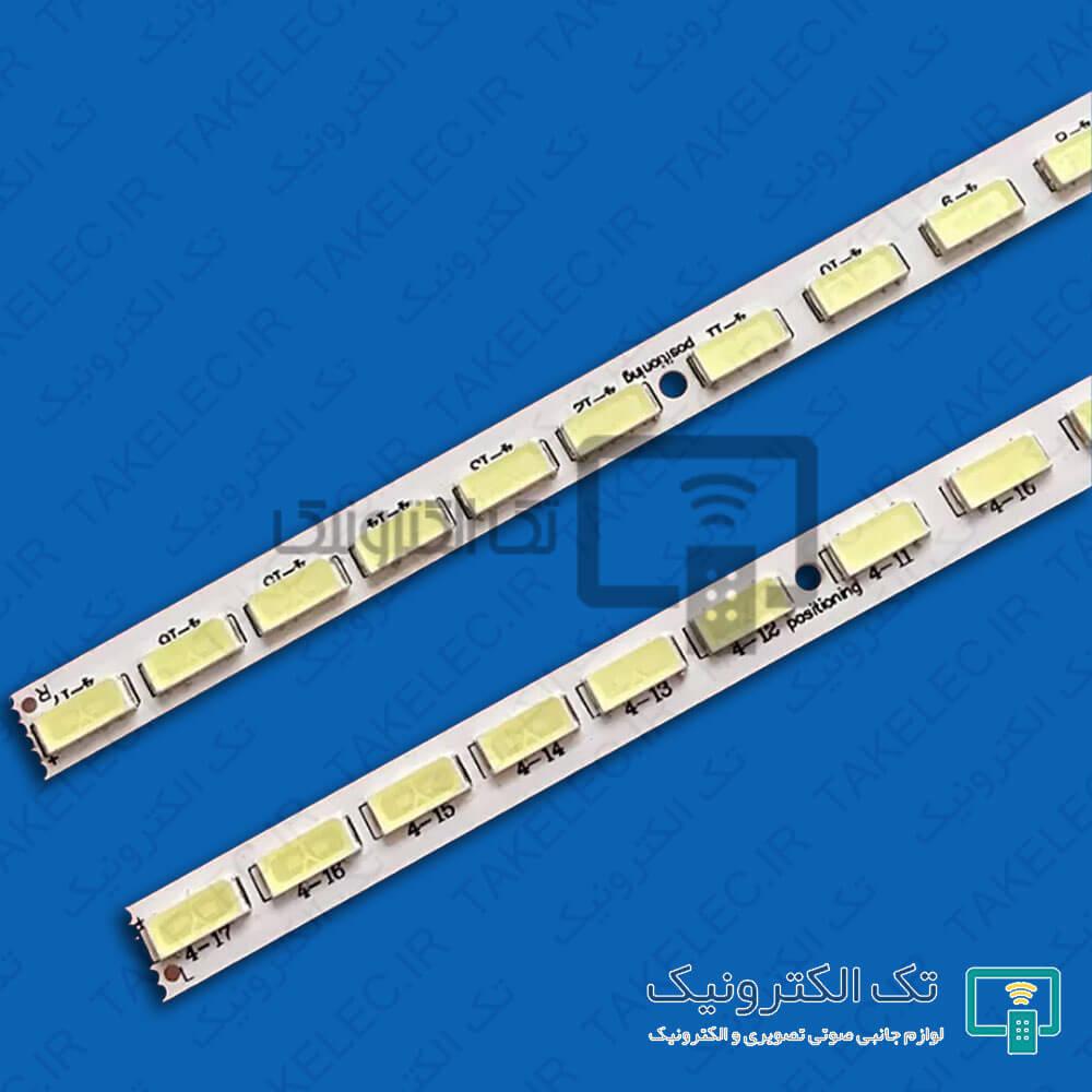 بک لایت ال جی 60LS5700 - 60GA6400