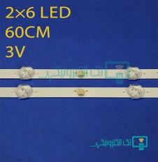 Product thumb gallery 92302