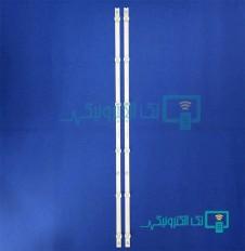 Product thumb gallery 92303