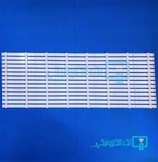 Product thumb gallery 92305