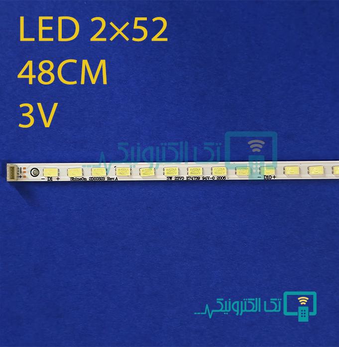 بک لایت تی سی ال 42E5300