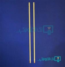 Product thumb gallery 92311
