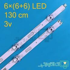 Product thumb gallery 86189