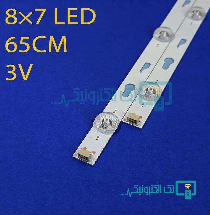 بک لایت پاناسونیک 65LX700