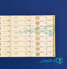 Product thumb gallery 92324