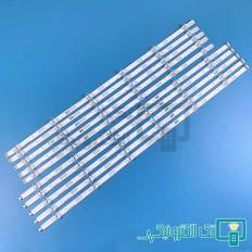 Product thumb gallery 86190