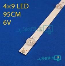 Product thumb gallery 92326