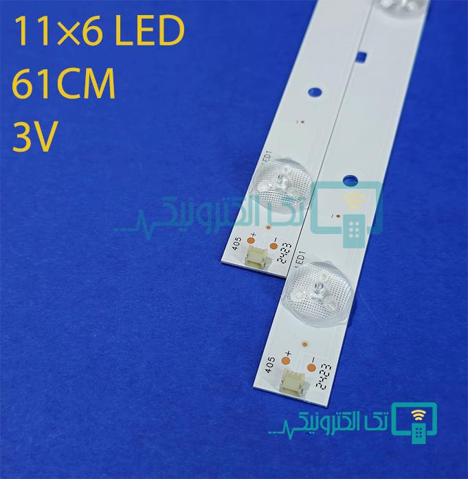 بک لایت هایسنس 55K20JD