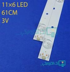 Product thumb gallery 92336