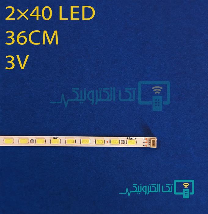 بک لایت ال جی 32LV25100