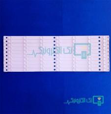 Product thumb gallery 92360
