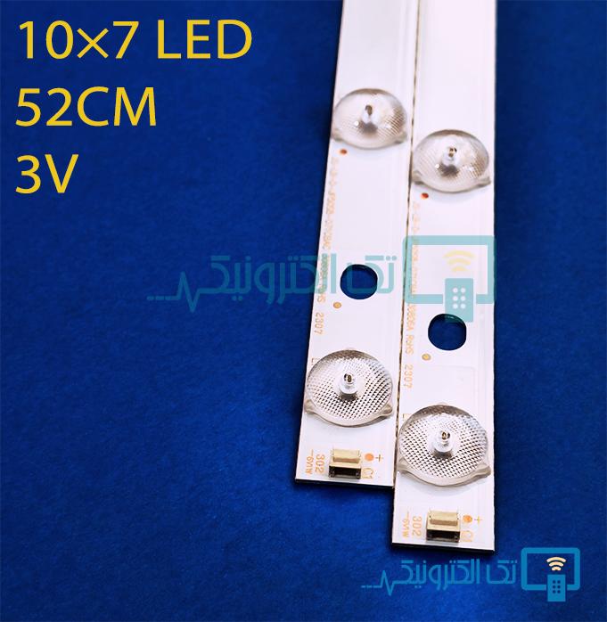 بک لایت هیوندای 50D8100