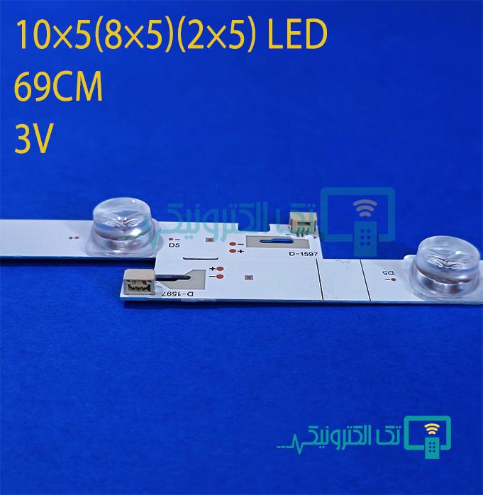 بک لایت سونیا 65KD7160