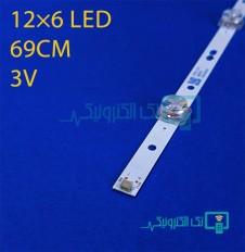 Product thumb gallery 92364