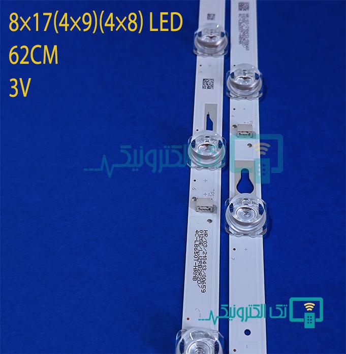 بک لایت 65 اینچ ایوولی 65EV250 65EV350