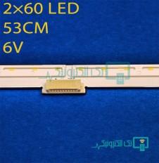 Product thumb gallery 92376