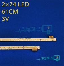Product thumb gallery 92378