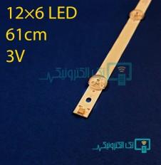 Product thumb gallery 92394