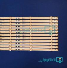 Product thumb gallery 92395