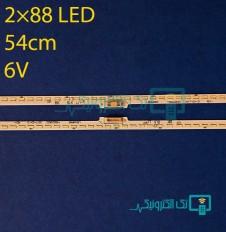 Product thumb gallery 92400