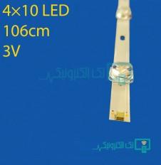 Product thumb gallery 92447