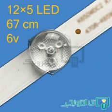 Product thumb gallery 30895