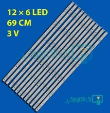 Product thumb gallery 92484
