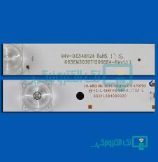 Product thumb gallery 92485
