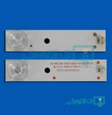 Product thumb gallery 92486