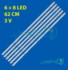Product thumb gallery 92495