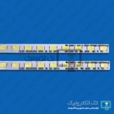 Product thumb gallery 31126
