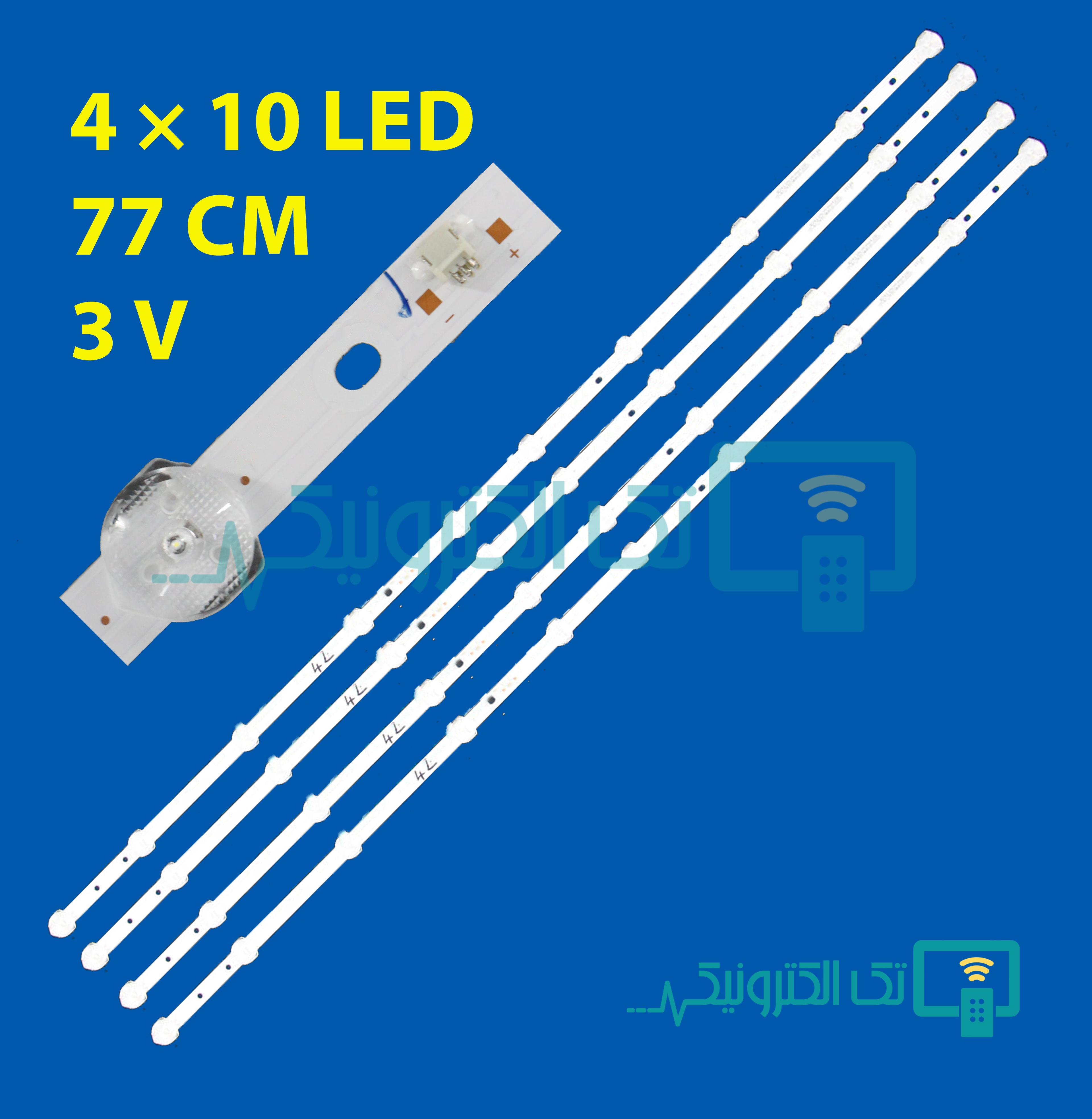 بک لایت تلویزیون 43 اینچ سیرا SR-LE43102