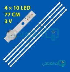 Product thumb gallery 92496