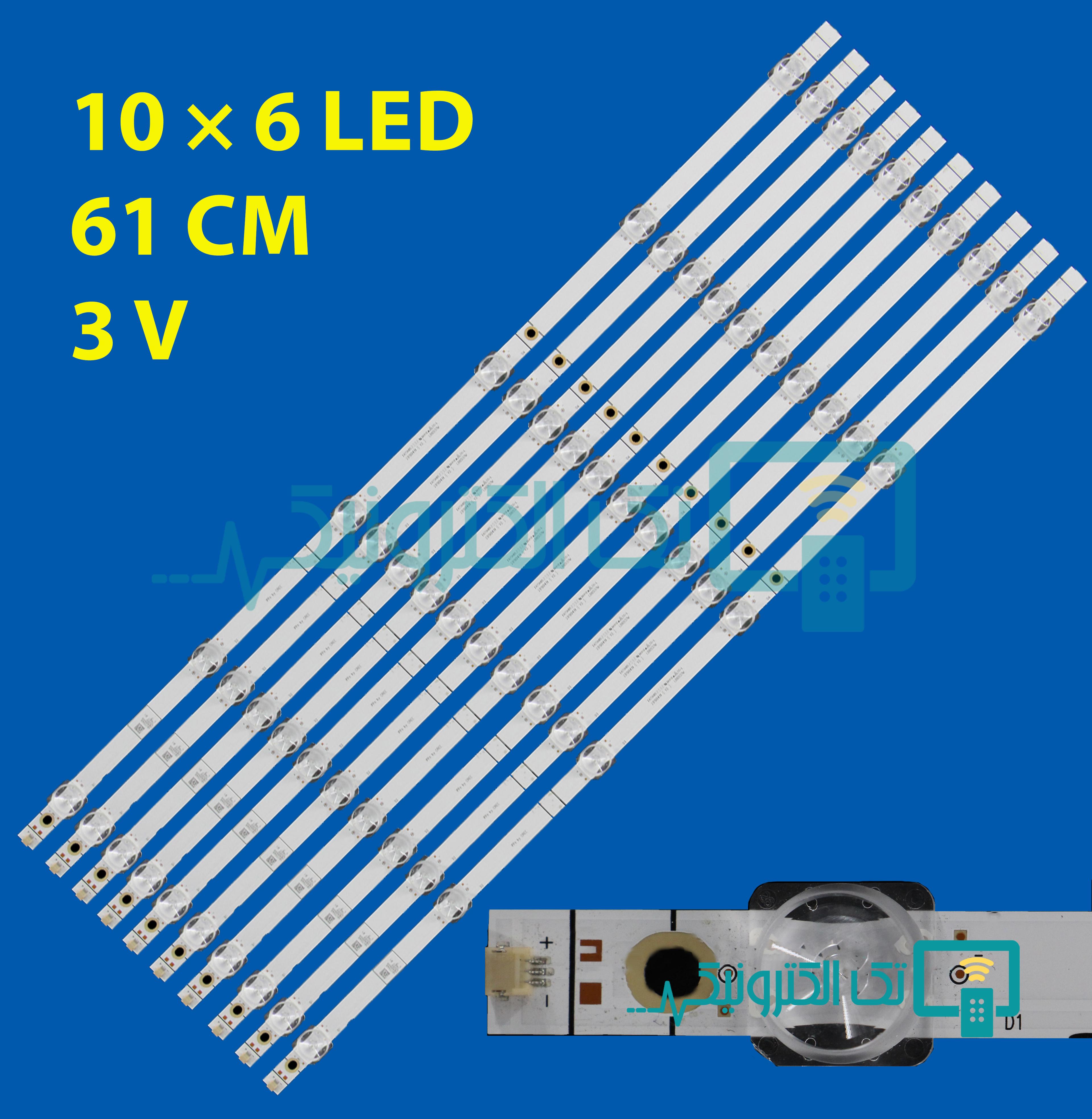 بک لایت تلویزیون 65 اینچ  هایسنس 65B7101
