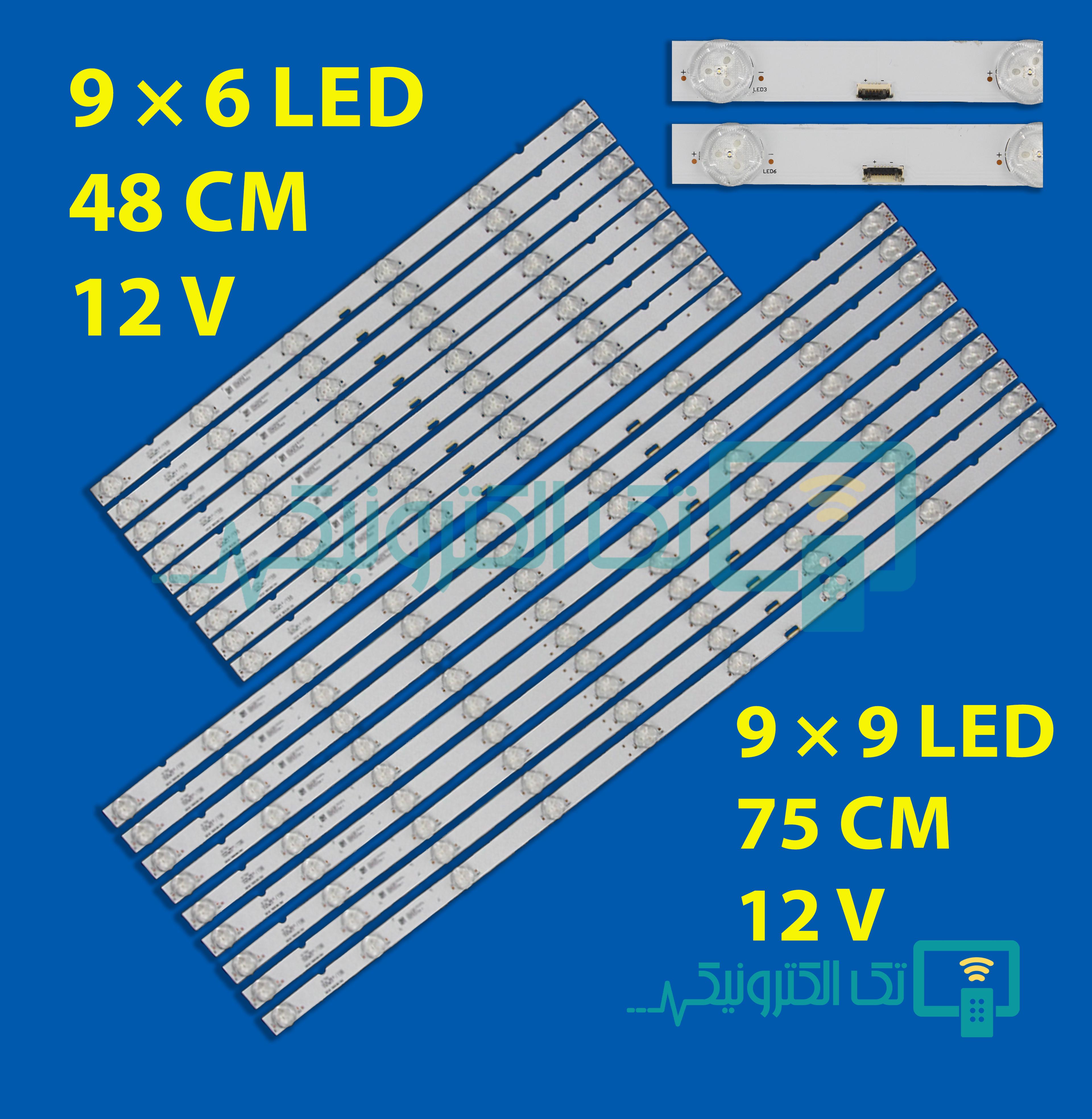 بک لایت سونی 65X9000E -65X9000F فلتی