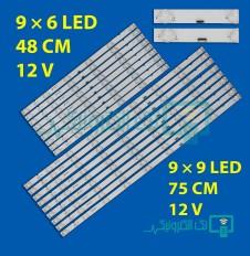 Product thumb gallery 92500