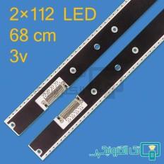 Product thumb gallery 92516