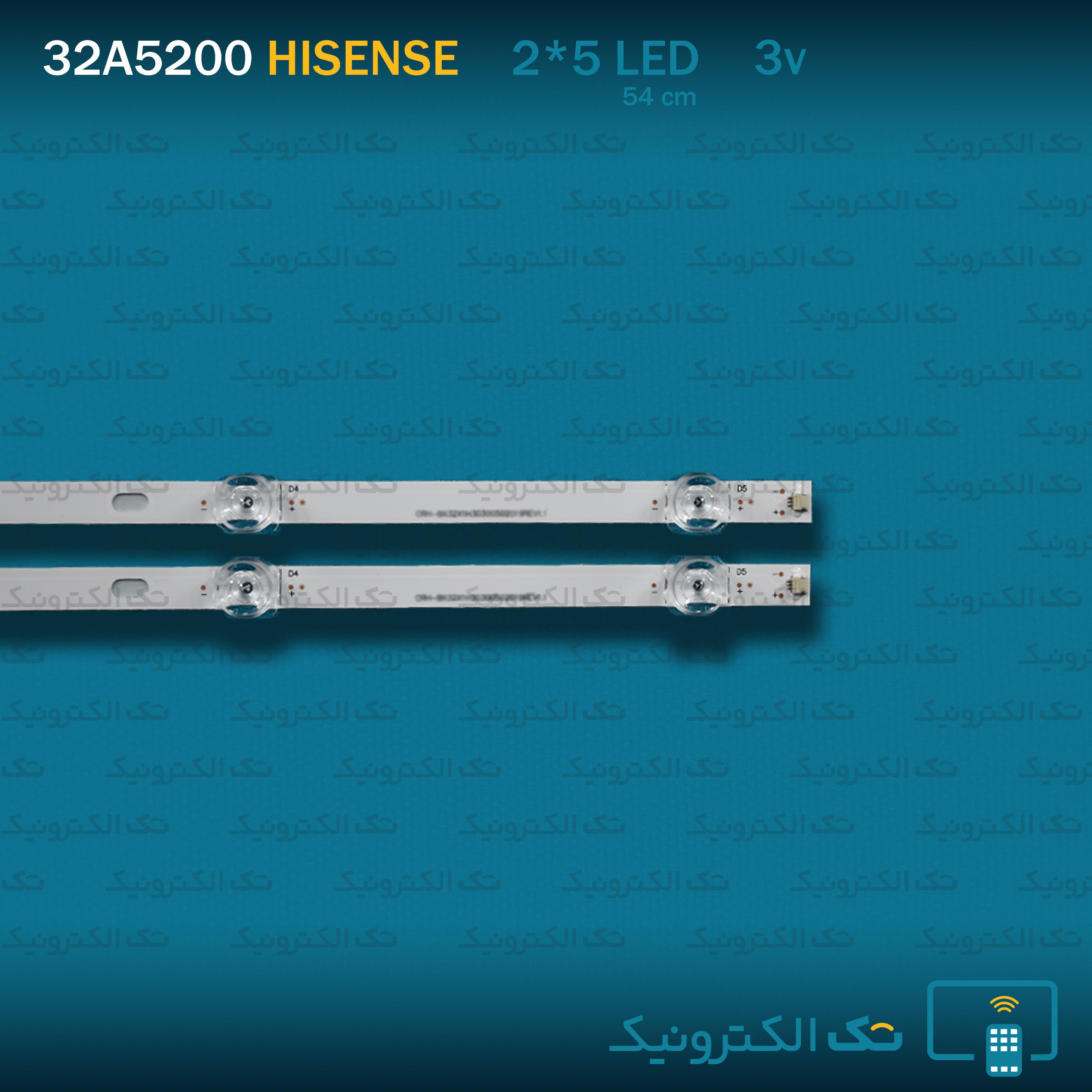 بک لایت هایسنس 32A5200