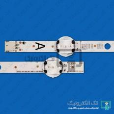 Product thumb gallery 31736