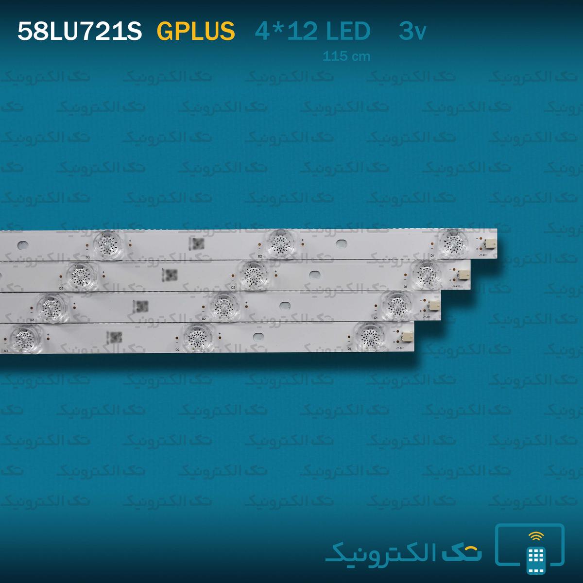 Product gallery 92519