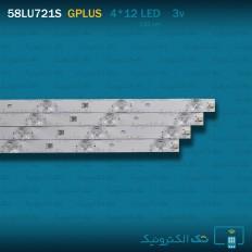 Product thumb gallery 92519