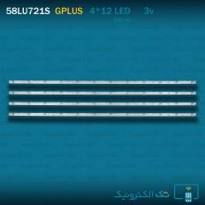 Product thumb gallery 92520