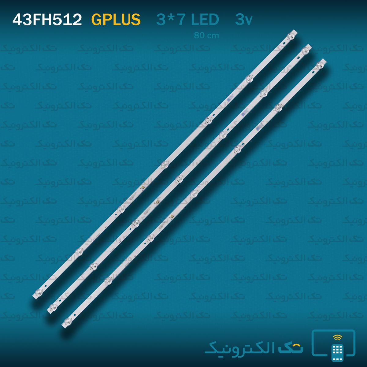 Product gallery 92542