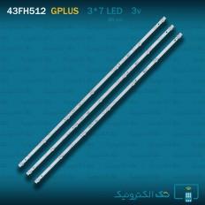 Product thumb gallery 92542