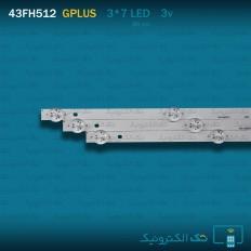 Product thumb gallery 92543