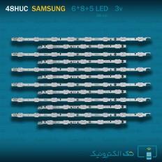 Product thumb gallery 92544