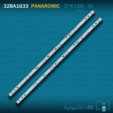 Product thumb gallery 92548