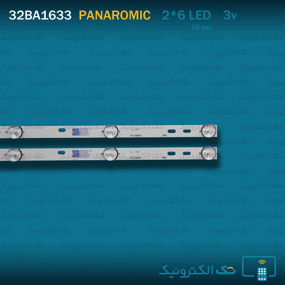 Product gallery 92549