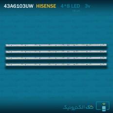 Product thumb gallery 92550