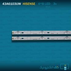 Product thumb gallery 92551